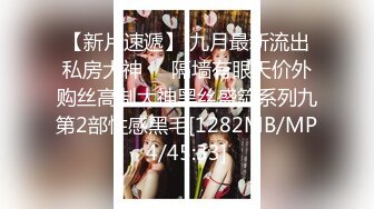 [MP4]【国产AV荣耀❤️推荐】天美传媒品牌新作TMW016《性爱餐酒馆》都会女子的性爱发泄所 巨乳女神孟若羽