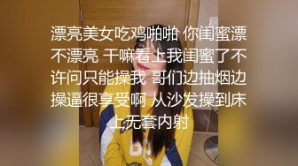 山东浩浩与炮友调教小贱狗【完结篇】