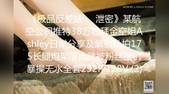 【在线】美女自拍福利-长得挺清纯的妹子 1V