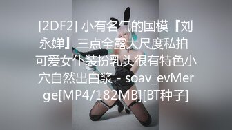 ⚫️⚫️熟女控必备！大神醉操同学妈妈风骚熟女王阿姨，黑丝内裤开洞无套啪啪内射，穴门大开相当刺激