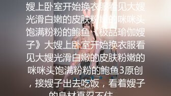 初代网红绿茶婊，极品平模，三线女演员【王瑞儿】不雅私拍全集，紫薇滴蜡喷水，各种骚话M腿挑逗，脸逼同框 (1)