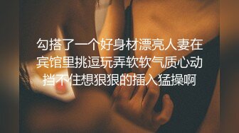 【新片速遞】 一双巨乳霸占你的眼球❤️让人无法抗拒~大奶丰满挺拔拔❤️揉奶发骚呻吟，巨乳上下跳动，谁嗨能顶得住~[49M/MP4/02:10]