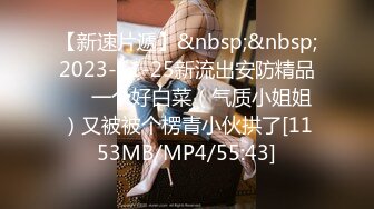 XKQP-010 季妍希· 饥渴年轻骚骚，与有钱小叔乱伦