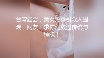 [MP4]星空传媒XK8040我的妹妹不可能这么可爱2 欲擒故纵勾引哥哥兄弟粉丝再涨10W-穆娜