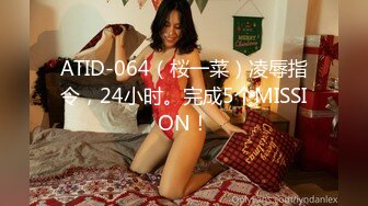 最新8月精品流出！御姐女王范会所金牌技师，重庆巨乳小尤物【婉儿】特色性爱服务，双飞吹拉弹唱