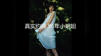 小少妇5