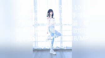 国产麻豆AV 麻豆番外 性爱番外篇 突袭女优家最终回 EP4 神秘女优双双突袭 万圣节任务不射精就捣蛋 沈芯语