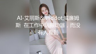 女神级高颜值美女嫩模高级酒店完成拍摄后被摄影师趁机挑逗抠逼诱惑啪啪，蝴蝶穴操的嗷嗷大叫!