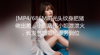 [HD/1.6G] 2023-03-22 绝对领域LY-052表妹的酮体是我失恋的解药