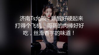 【OnlyFans】2023年6月约啪达人粉味芒果，炮王与多个妹子双飞群P3P，大奶少妇，娇小嫩妹，长腿御姐，艳福不浅 5