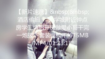 麻豆传媒 BLX0024 运动女孩骑欲记 女千金的