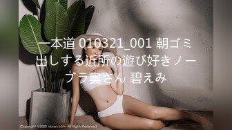 91CM-197.张子瑜.离婚谈判.91制片厂