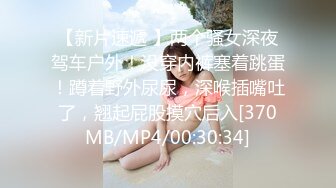 【人气❤️美少女】萝莉小奈✿ 极品嫩萝玩物 穹妹榨精计划 18cm大屌一枪见底 鲜嫩粉穴白浆泛滥 梅开二度榨干精液