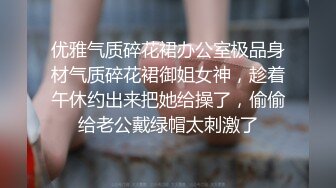 推特露脸可盐可甜极品女菩萨福利姬【姬苏妄】私拍合集，日常制服裸身淫荡展示紫薇，私处相当诱人苏妄言-对着镜子紫薇