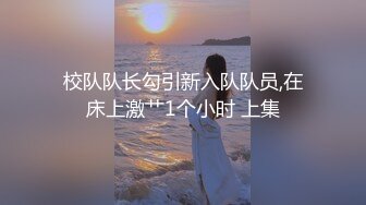 超长8小时，【囍、气人房间】星星和新人户外露出尿尿，旁边还不停有车子路过，黑丝足交口交浴缸洗澡道具自慰