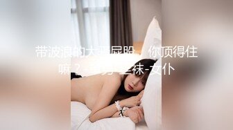 91制片厂 91CM-236《迷操亲姐姐》❤️下药熟女风情的亲姐姐