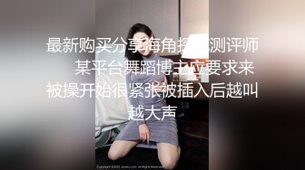 高颜值美女主播闭月貂蝉露脸直播情趣诱惑，声音甜美说点淫语就硬了，道具玩弄骚逼给你看特写看她流出白浆好淫荡!