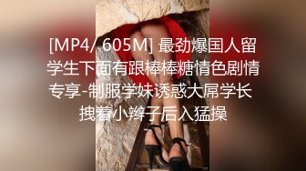 [MP4]金发00后嫩妹被瘦子胖子轮流操&nbsp;&nbsp;花臂纹身尖尖小奶子&nbsp;&nbsp;扶着屁股后入猛顶&nbsp;&nbsp;深喉插嘴&nbsp;&nbsp;瘦子操完胖子继续干