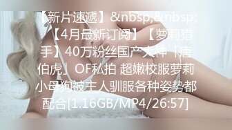 欧美冷门稀缺资源DeepThroatLove深喉做爱系列合集【83V】 (33)