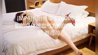 第一视角爽肏蜜桃臀的巨乳少女MilaSolana资源合集【41V】 (39)