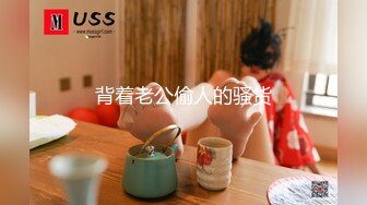 《稀缺重磅猎奇极品》空降全国大开眼界！露脸极限SM女神【南京小姐姐】无下限黄金、圣水调教贱奴高质6部付费完整版 (2)