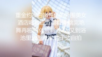 华人网黄刘玥闺蜜「Fanny Ly」「李月如」OF私拍 双穴玩肛珠球和震动棒双重享受