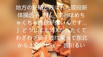 【全網首發】《價值千元❤女神重磅》推特抖音快手全網同名極品網紅福利姬『Naimi奶咪』9月-10月私拍，各種整活道具紫薇無毛粉屄流白漿～稀缺收藏7K231216 (5)