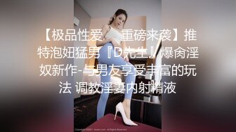 【最新??付费私拍】秀人巨乳女神『王俪丁』有色连续短剧《妈妈的年轻女闺蜜》淫乱爆乳美少妇 第一集 高清1080P版