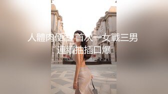 天使来了！【Aricia】美得不可方物，身材颜值堪称完美，非常懂男人想看什么，舔一舔自己的小樱桃炸翻 (2)