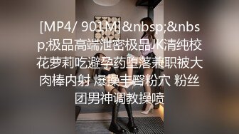 【自整理】双性恋骚货老婆也学着男人的样子，戴上假吊来操我新买的半身硅胶小屁股！tusspuss最新大合集【195V】 (6)