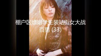 [MP4]STP24614 【国产AV荣耀??推荐】麻豆传媒女神乱爱系列MSD-089《鬼畜前任的威胁》麻豆女神许依然 VIP2209