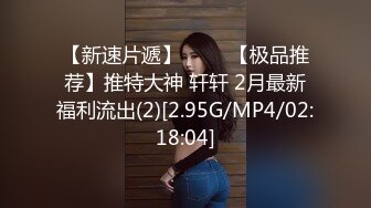 STP27574 爱豆传媒 IA-003 美乳姐姐和健身教练的深层运动