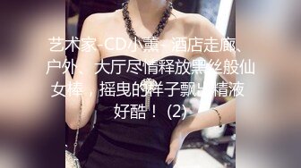 STP15030 高价网约丰满性感的大胸美女啪啪,颜值高身材好 洗澡时按奈不住搞她,连操2次,女的能叫,男的射的猛.国语!