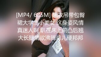 【OnlyFans】2023年6月约啪达人粉味芒果，炮王与多个妹子双飞群P3P，大奶少妇，娇小嫩妹，长腿御姐，艳福不浅 35