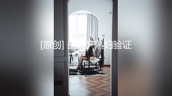 ★☆稀缺资源☆★超顶级NTR绿帽人妻，白皙大奶少妇【JC夫妇】订阅私拍，诚邀各界实力单男3P多P舔屁眼啪啪，刷锅狠人 (4)