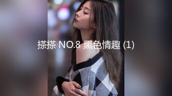 H级豪乳的诱惑 茹茹[90P+1V/201M]