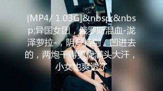 回忆！在沈阳024玩的95后公务员反差婊-巨乳-足交