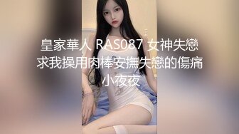 少妇被弄出白浆3