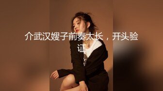 万人追踪OnlyFans亚裔极品网红女神Yuna休闲服销魂自慰自吸式水晶屌疯狂自插高潮喷水