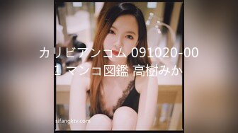 [MP4/606MB]扣扣傳媒 91Fans FSOG082 COS安琪拉被攝影師內射 小敏兒