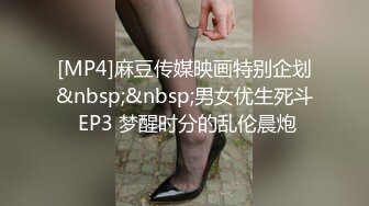 XK-8089-暖饱思淫欲疯狂被操的老板娘