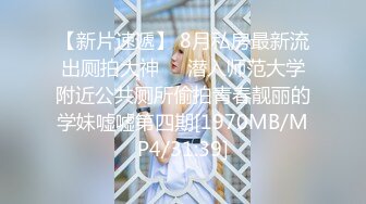 OnlyFan 优雅的小娘们