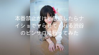 三男两女居家乱交Party,俩小母狗翘著蜜桃臀等待大J8的进入