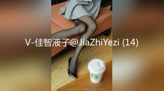 爆操黑丝女友（3）