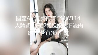 台湾淫妻博主wawagi77（bonita）onlyfans高清原档合集【74V】 (2)