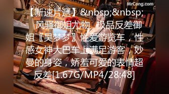 彼女のお姉さんにこっそり亀头こねくりされる仆… イッても终わらない追撃中出しで仆のチ○ポがバカになる… つぼみ(中文字幕)